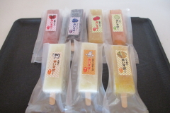 �������ʂ̑f���g�����������΁[