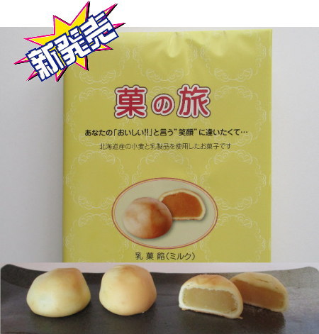 ���ǉف@�ق̗��@�����Q�@�~���N