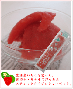 �L�Y�Y�������@�X�g���x���[�V���[�x�b�g