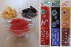 ���Y���E�������@���А����V���[�x�b�g